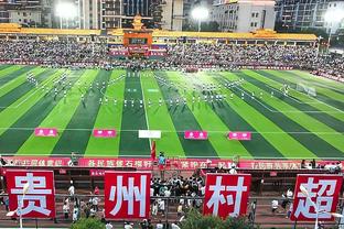 足协处罚对比：大连4人停赛24场+罚44万，广州队霍深坪一人停赛